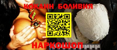 гидра Рязань
