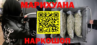 гидра Рязань