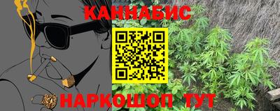 мдма Рыбинск