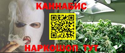 мдма Рыбинск
