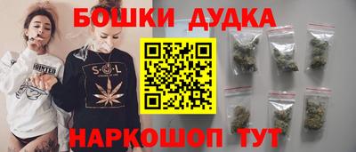 мдма Рыбинск