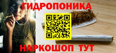 мдма Рыбинск