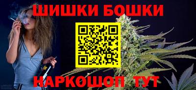 мдма Рыбинск