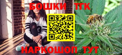 мдма Рыбинск