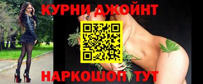 мдма Рыбинск