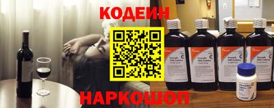 гидра Рязань