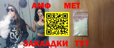 гидра Рязань