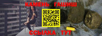мдма Рыбинск